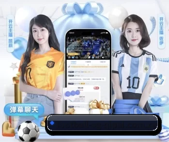 ag棋牌app的故事 - 体育资讯内容服务